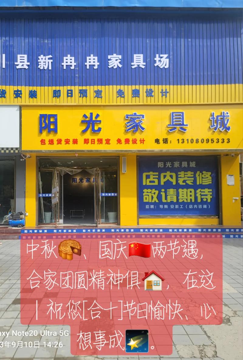 衣柜定制的那些事儿